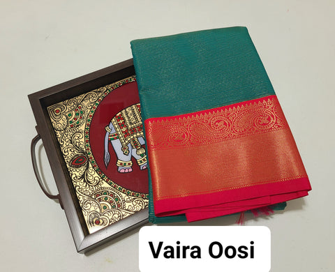 KSS - Rama Green/Tomato Pink Vaira Oosi